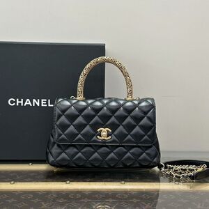 Chanel Women Pre-Loved Bag Very Good Condition